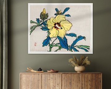 Japanische Vintage-Kunst