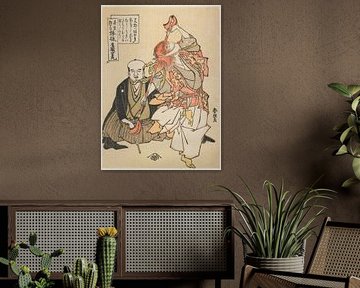 Japanische Vintage-Kunst