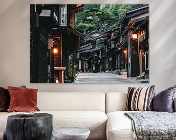 Het Dorp van de Samurai