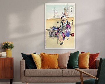 Japanische Vintage-Kunst