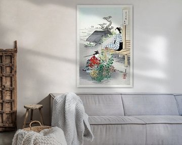 Japanische Vintage-Kunst