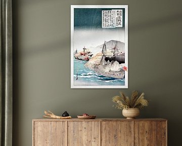 Japanische Vintage-Kunst