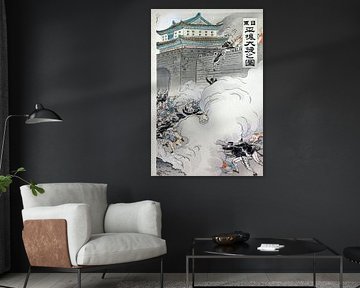 Japanische Vintage-Kunst