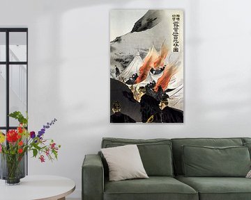 Japanische Vintage-Kunst