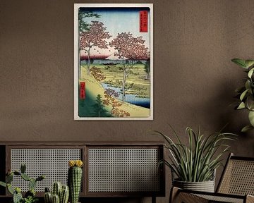 Japanische Vintage-Kunst
