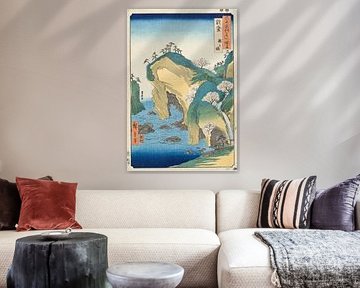Japanische Vintage-Kunst