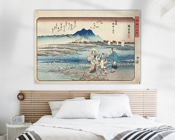 Vintage Japanese Art