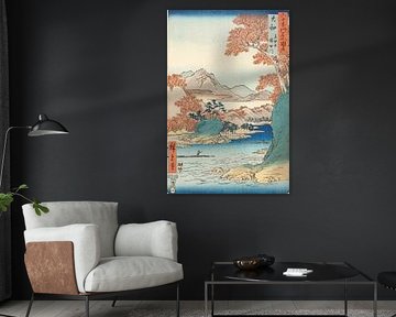 Vintage Japanese Art