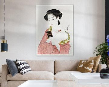 Art japonais vintage
