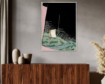 Art japonais vintage