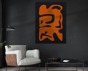 Organische abstracte kunst - oranje en zwart