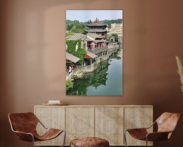 Beijing