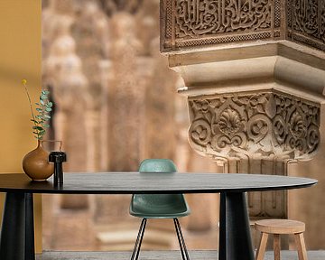 Detail in the Alhambra (seen at vtwonen) by Martijn Smeets
