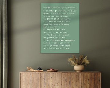 Trouw met het leven | Gedicht in stoere kalligrafie van Romy Smit