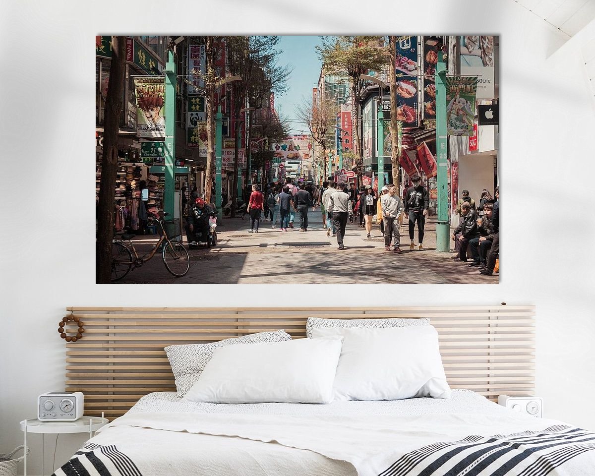 Aperçu de la chambre