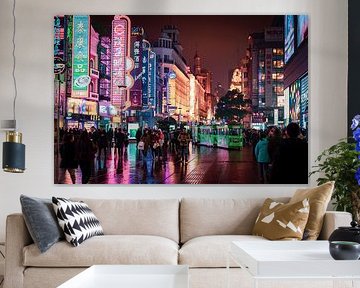 Shanghai