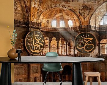 Hagia Sophia, one of the most extraordinary mosques in Istanbul