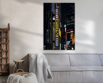 Neon lights by Nildo Scoop
