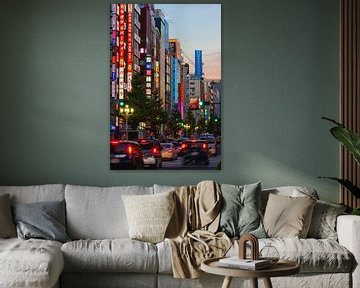 Yasukuni-Dori street in Tokyo, Japan by Winne Köhn