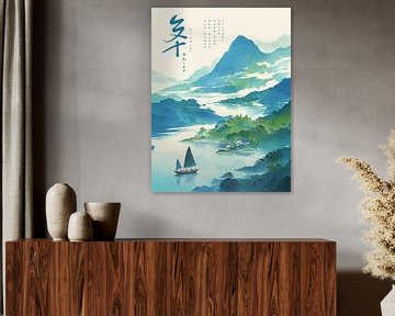 Landscape Mountain and Lake by MIROKKU