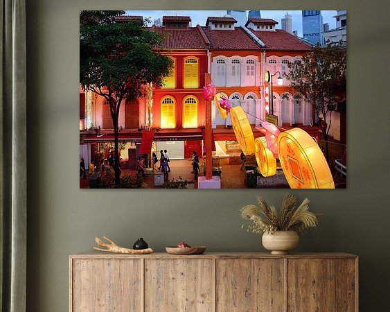 Aperçu de la chambre
