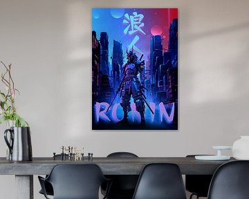 Samoerai Ronin