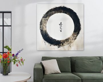 Cercles Zen Enso avec géométrie Japandi sur Dream Designs art work