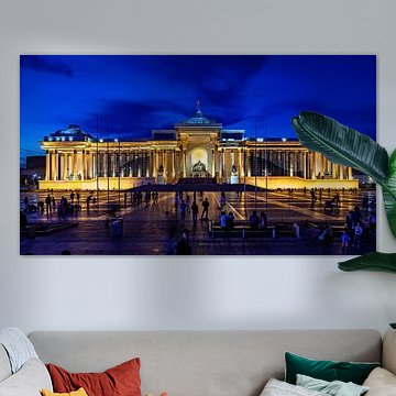 Das Parlament in Ulan Bator