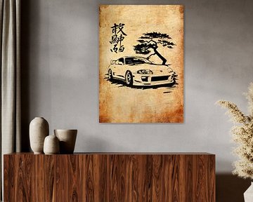 Car Japanese by Pus Meong Art