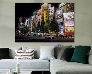Japanse Energie: Chaos en Kleur