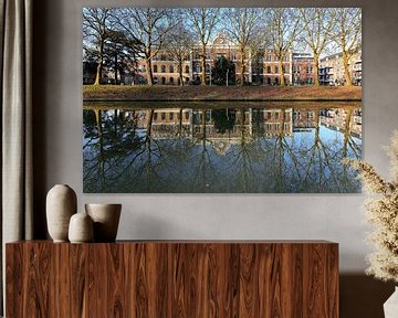 Het oude AZU (academisch ziekenhuis) in Utrecht aan de Catharijnesingel.