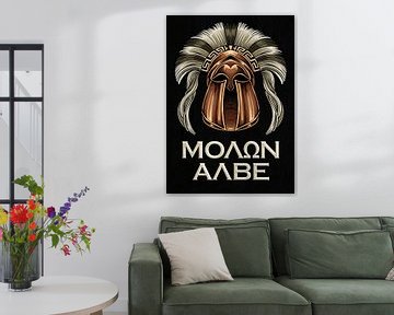 Spartaanse helm met Molon Labe opschrift van Pixelbull Design