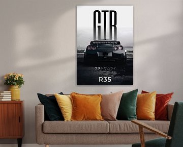 Nissan GT-R R35: Der letzte Samurai