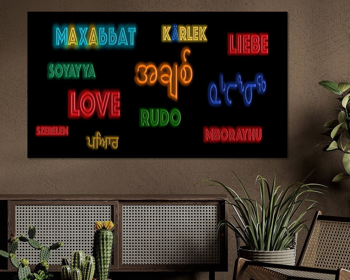 Example of the artwork in a room