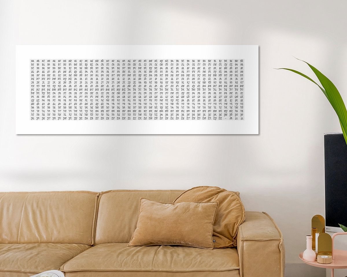 Example of the artwork in a room