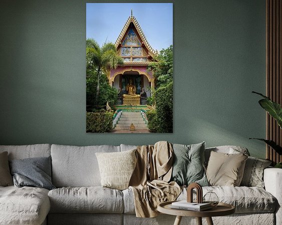 Aperçu de la chambre