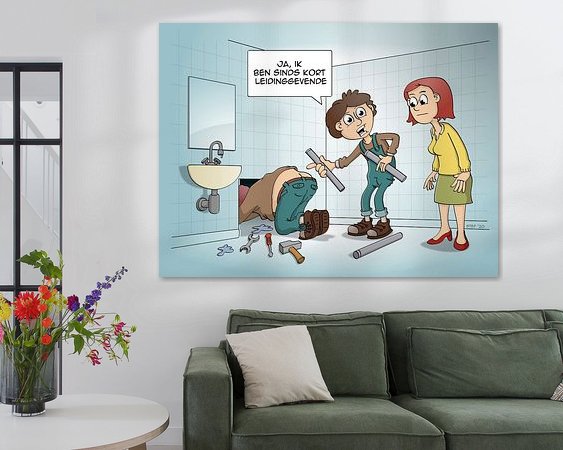 Aperçu de la chambre