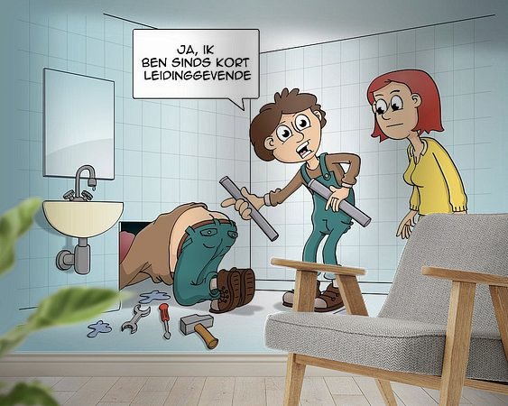 Aperçu de la chambre