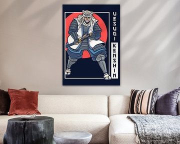 Uesugi Kenshin, maître stratège