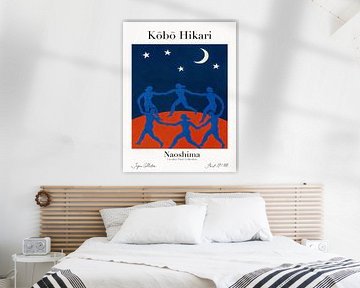 Kobo Hikari No 27 by Treechild