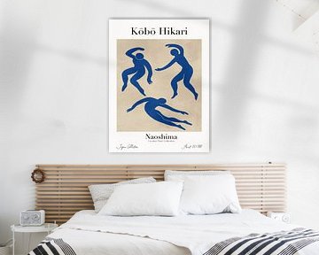 Kobi Hikari No 25 by Treechild
