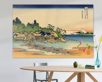 Katsushika Hokusai - Enoshima in der Provinz Sagami (um 1830-1832) | Ruhige Küstenszene aus sechsunddreißig Ansichten des Berges Fuji