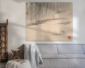 Mei Qing - Landscapes after ancient masters by Peter Balan
