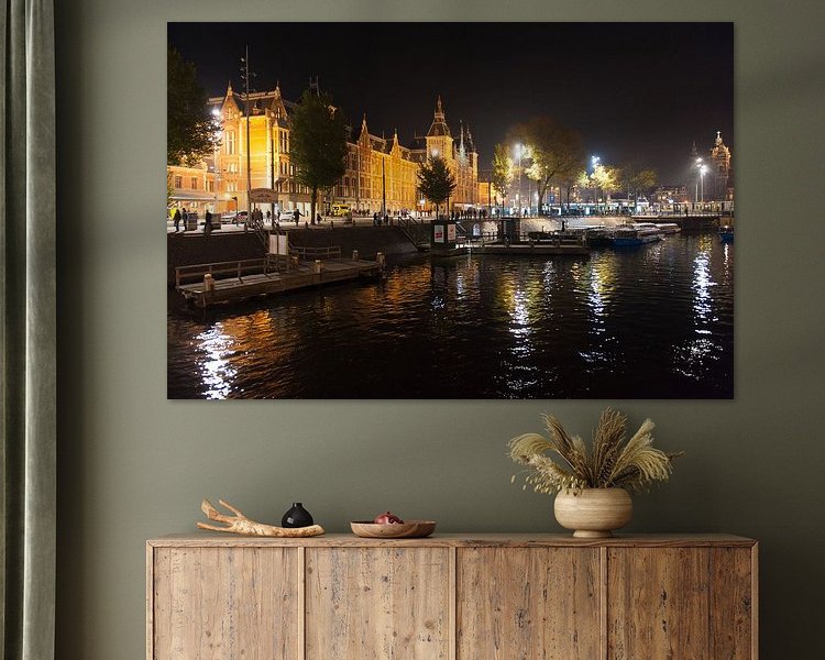 Aperçu de la chambre