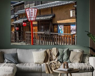 KYOTO Gion, wo jedes Detail eine Geschichte erzählt