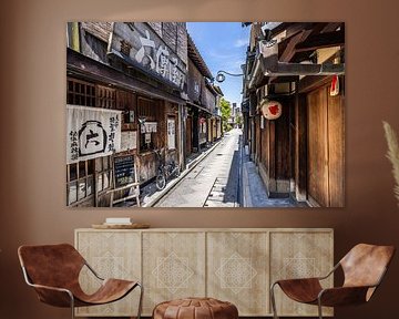 KYOTO Pontocho Gasse - Tradition auf Schritt und Tritt