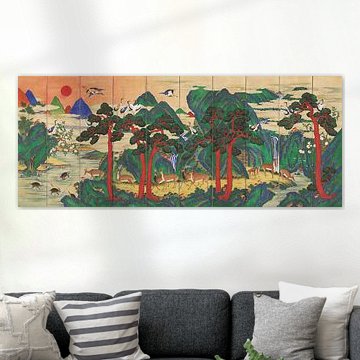 Ten Longevity Symbols