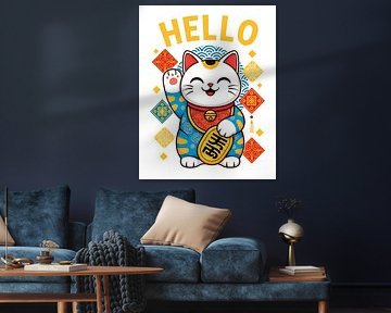 Maneki Neko Illustration with Coin and Geometric Shapes
