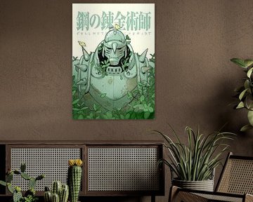 Full Metal Alchemist Poster