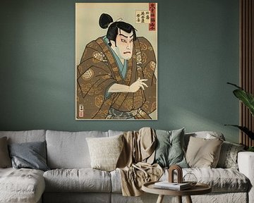 Kabuki-Krieger
